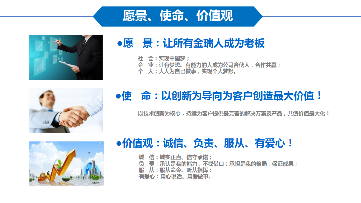 1760517370551988.png 微信圖片_20251015163548_222_71.png